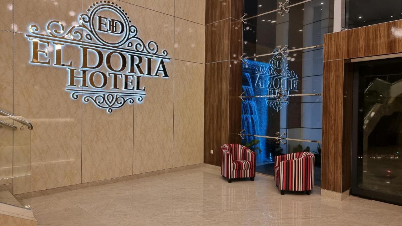 El Doria Hotel لومي المظهر الخارجي الصورة